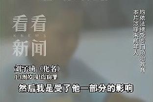 约基奇：我们创造出了很多空位投篮的机会 就是进与不进的问题